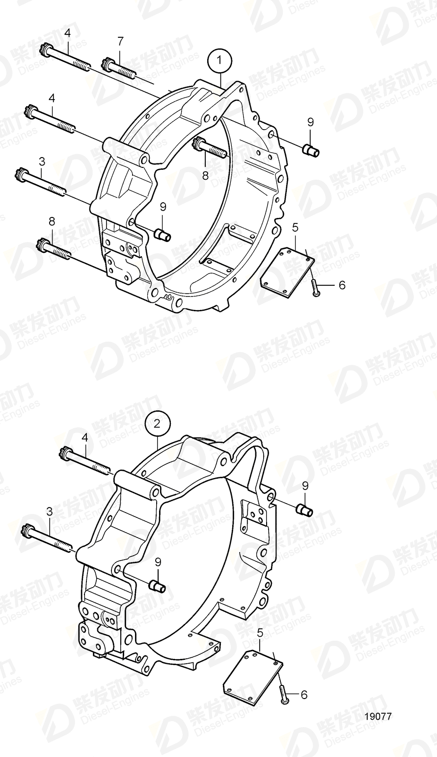volvo penta Flywheel housing, SAE 2 20450790 Drawing volvo penta Flywheel housing, SAE 2 20450790 Drawing